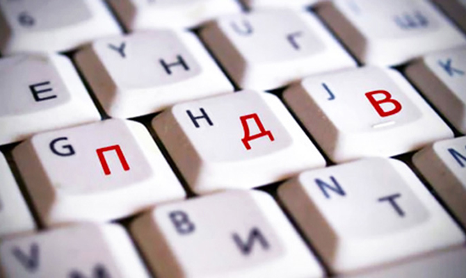 Реєстрація платником ПДВ: що потрібно знати?