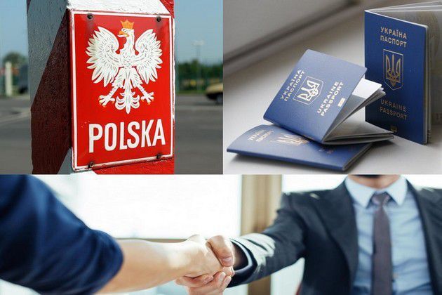 У Польщі пропонують 25 змін у працевлаштуванні та легалізації іноземців
