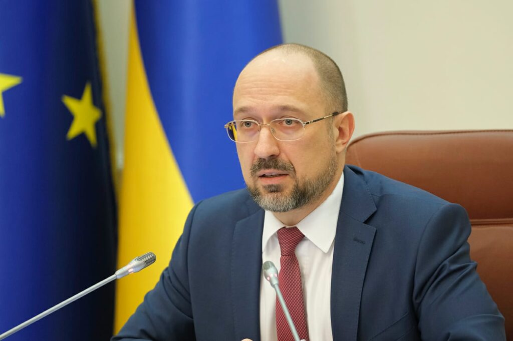 В Україні створять чотири фонди для відновлення. Один з них для бізнесу.