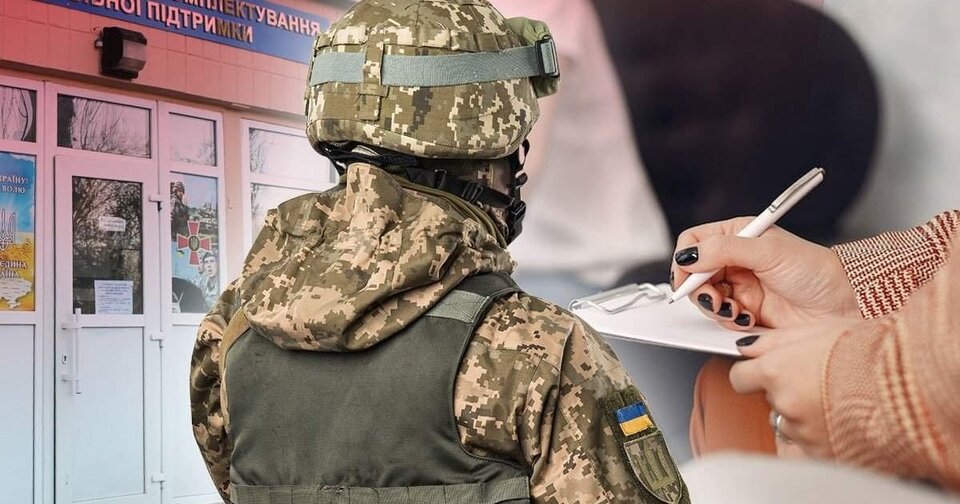 Чому Мінекономіки повертає списки бронювання працівників без погодження: офіційне розʼяснення